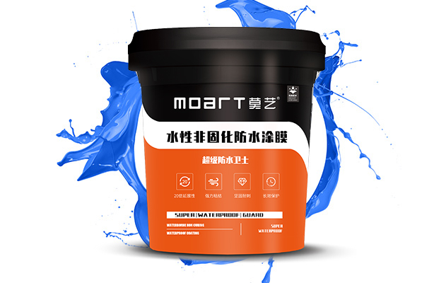 成人看片APP免费修缮防水卫士