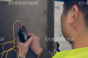 屋顶承载力亮红灯？三步破解成人看片APP免费光伏加固难题​